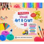 Art & Craft - 3