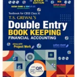 Accountancy – Double Entry Book Keeping XI