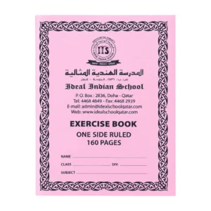 Notebook Set – Grade 10