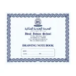 Notebook Set – Grade 10