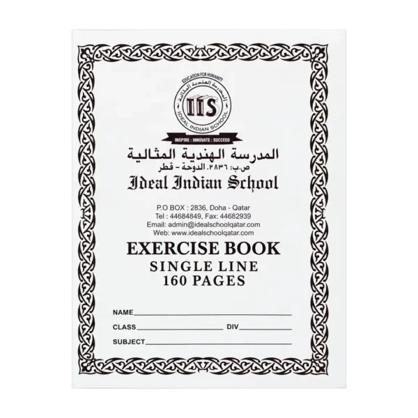 Notebook Set – Grade 10