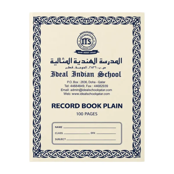 Notebook Set – Grade 10