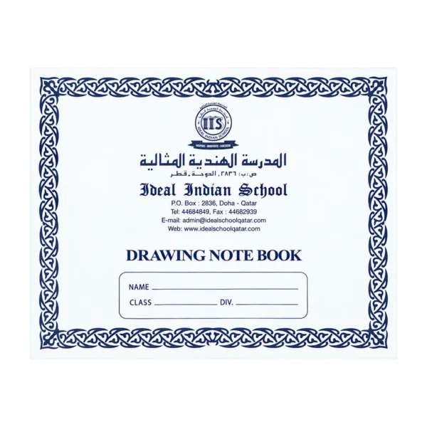 Notebook Set – Grade 9