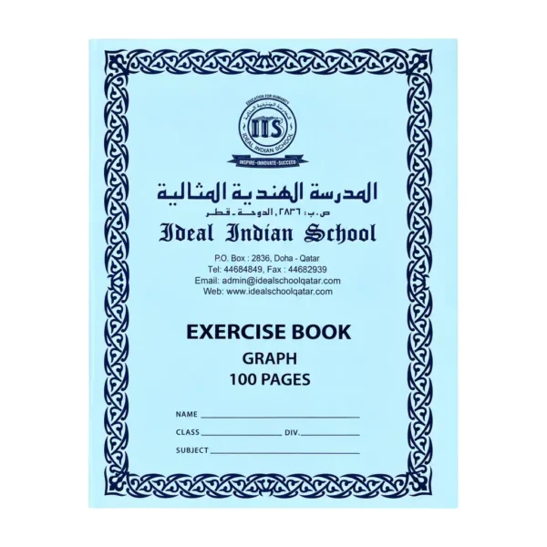 Notebook Set – Grade 9