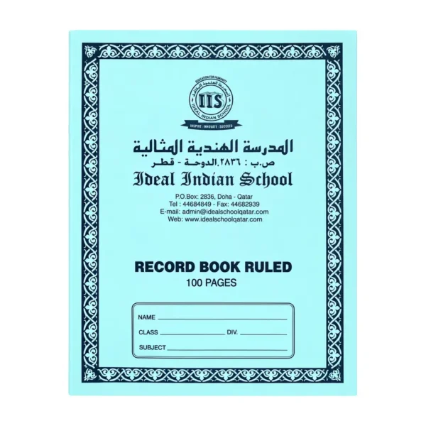 Notebook Set – Grade 9