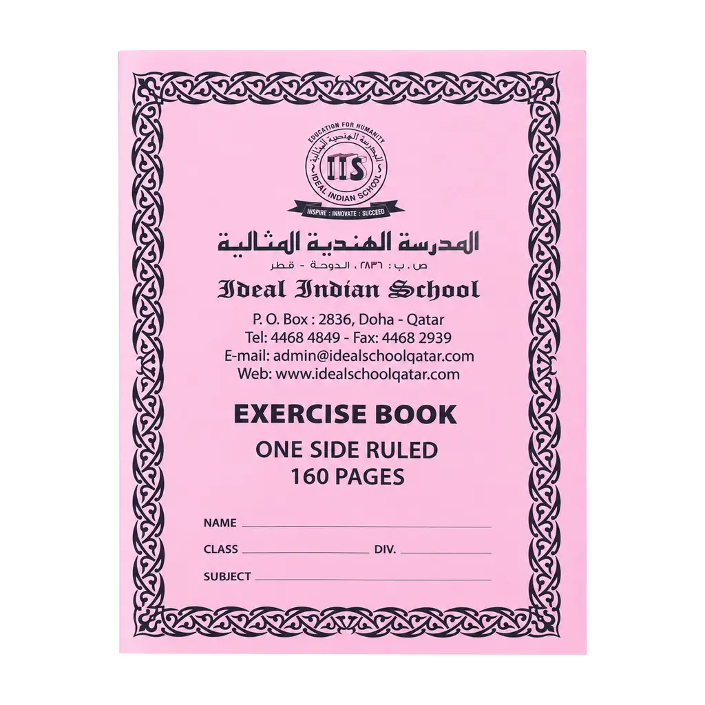 Notebook Set – Grade 9 Notebook Set – Grade 9
