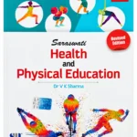 Physical Education Textbook XI