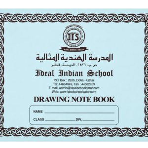 Stationery Set – KG1
