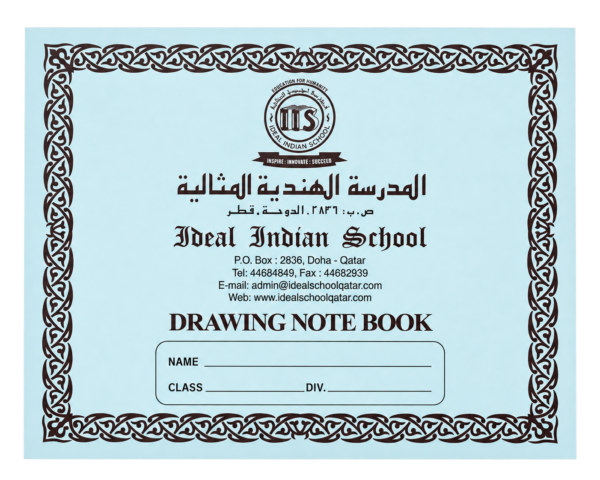 Stationery Set – KG1