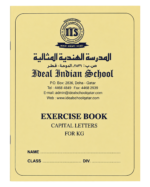 Stationery Set – KG1