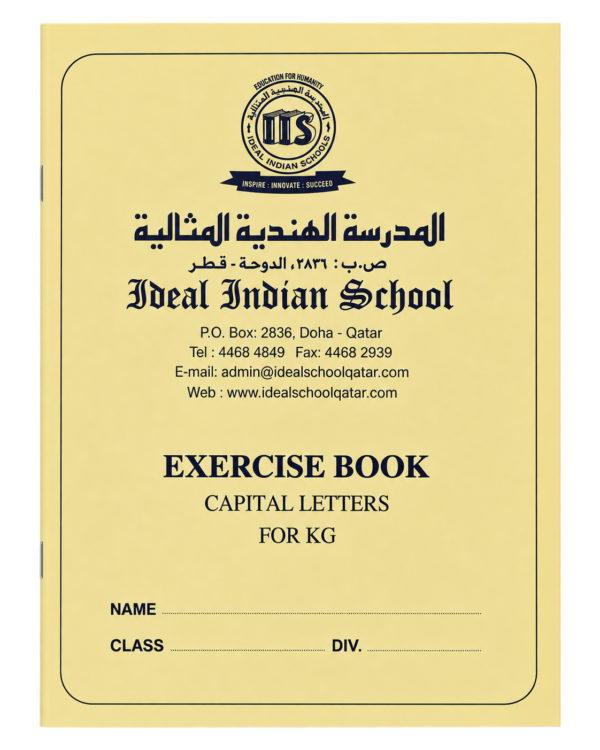 Stationery Set – KG1
