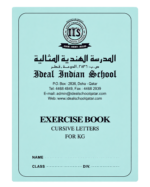 Stationery Set - KG2 - Image 4