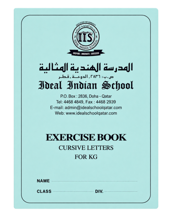 Stationery Set – KG1
