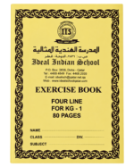 Stationery Set - KG2 - Image 5