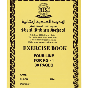 Stationery Set – KG1