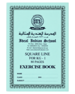 Stationery Set – KG1