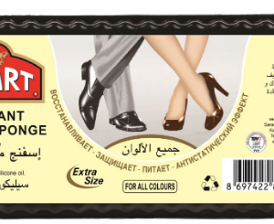abu-69163