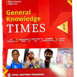 General Knowledge Times – 1