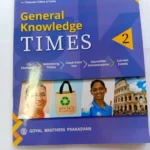 General Knowledge Times – 2