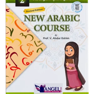 New Arabic Course – 2 for Class III