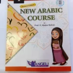 New Arabic Course for English Speaking Student 1 – Class II