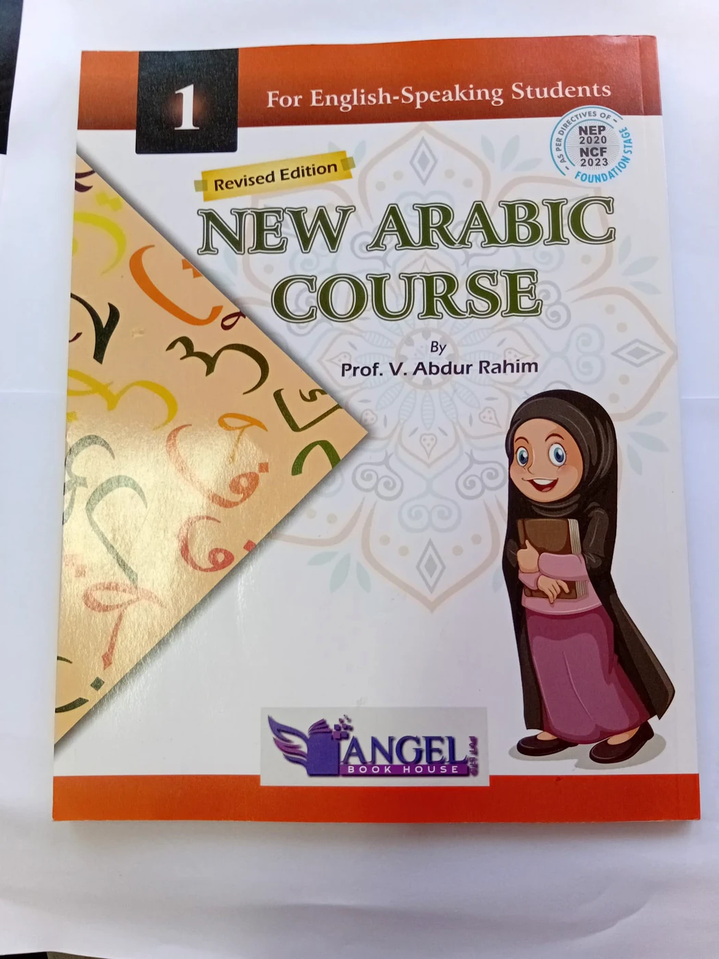 New Arabic Course for English Speaking Student 1 – Class II New Arabic Course for English Speaking Student 1 – Class II