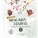 New Arabic Course for English Speaking Student B – Class I