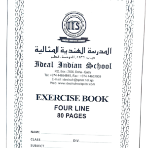 Notebook Set – Grade 1