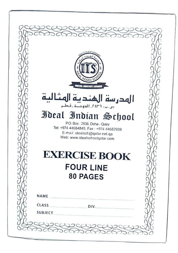 Notebook Set – Grade 1