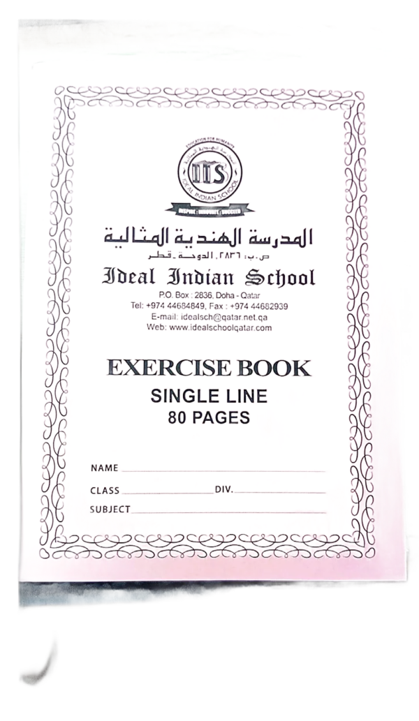 Notebook Set – Grade 1