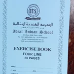 Notebook Set – Grade 2