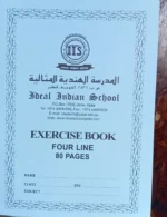 Notebook Set – Grade 2