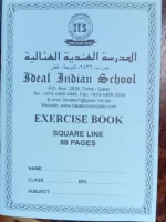 Notebook Set – Grade 2