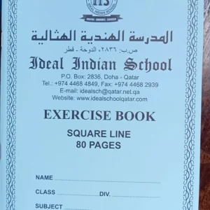 Notebook Set – Grade 2