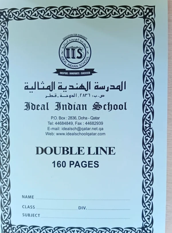 Notebook Set – Grade 2