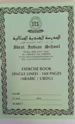 Notebook Set – Grade 2