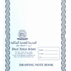 Notebook Set – Grade 3