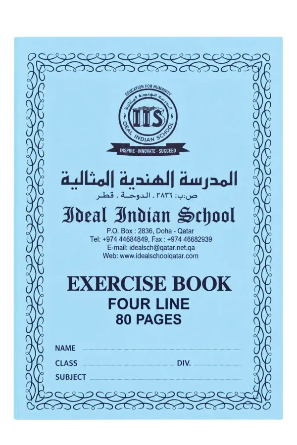Notebook Set – Grade 3