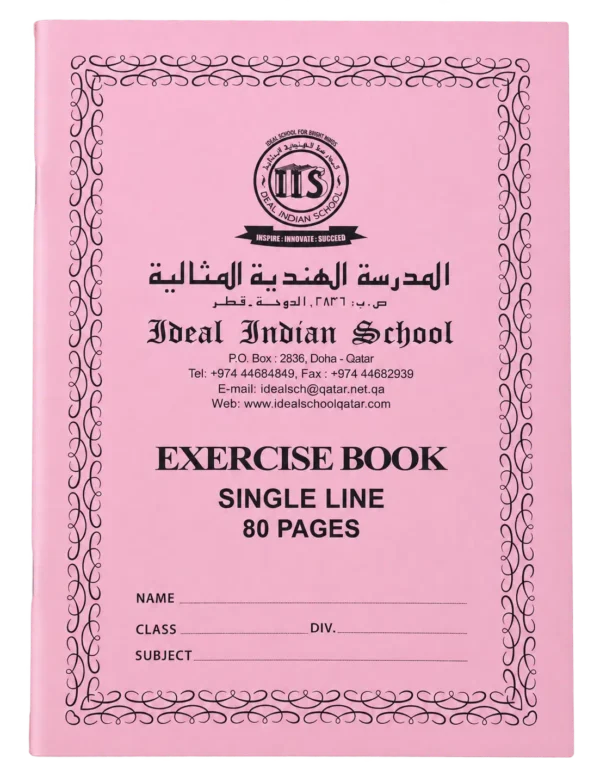 Notebook Set – Grade 3