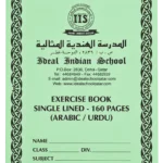 Notebook Set – Grade 4