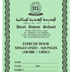 Notebook Set – Grade 4