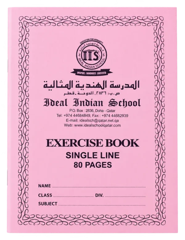 Notebook Set – Grade 4