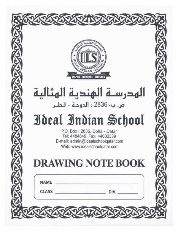 Notebook Set – Grade 4