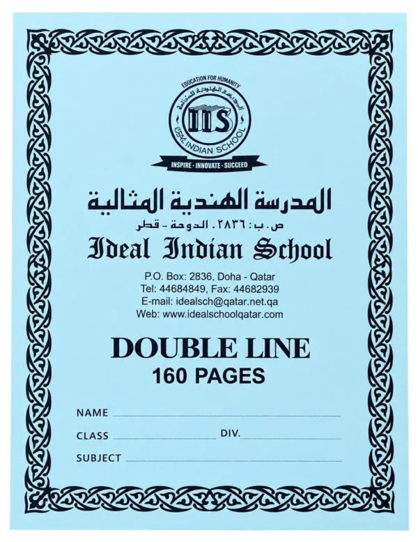 Notebook Set – Grade 4