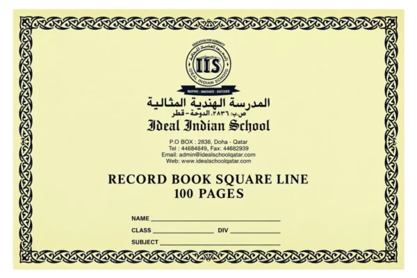 Notebook Set – Grade 4