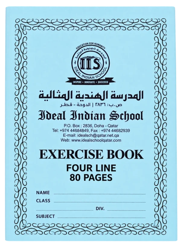 Notebook Set – Grade 4