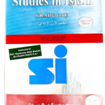 Studies in Islam Grade 1