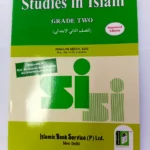 Studies in Islam Grade 2