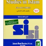 Studies in Islam Grade 3
