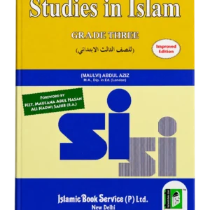 Studies in Islam Grade 3